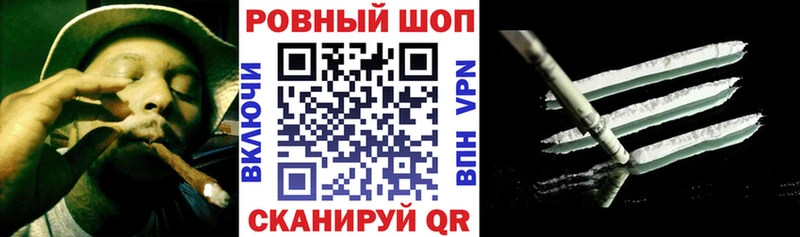 Виды наркотиков купить Северобайкальск Галлюциногенные грибы Меф Альфа ПВП Канабис КОКАИН