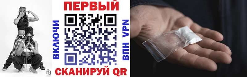 АМФЕТАМИН 98%  KRAKEN сайт  Северобайкальск 