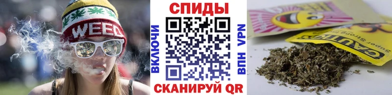 Бутират вода  Северобайкальск 