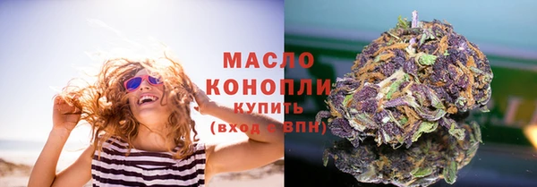 прущий лед Заволжск