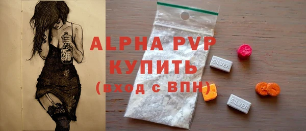 дурь Пролетарск