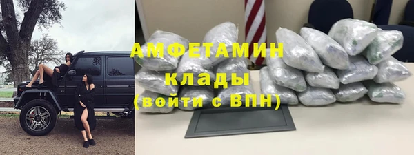 прущий лед Заволжск