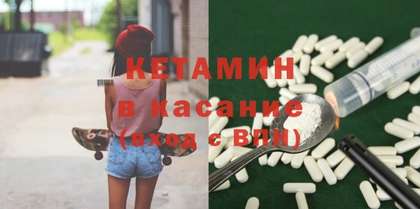 гашишное масло Протвино