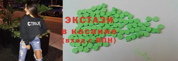 прущий лед Заволжск