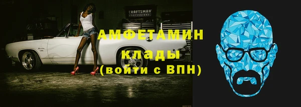 mdma Заводоуковск