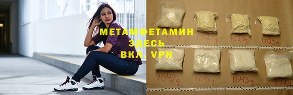 дурь Пролетарск