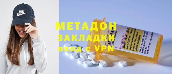 ALPHA PVP Приозерск