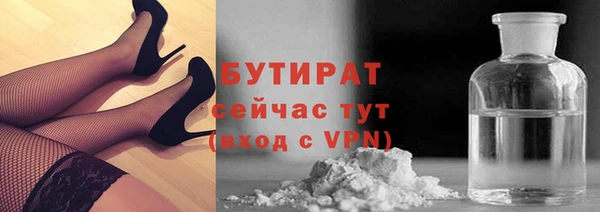 дурь Пролетарск