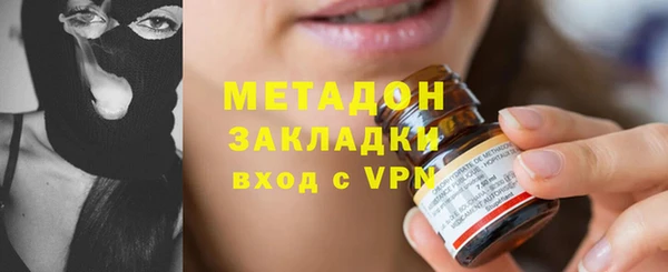 герыч Покачи