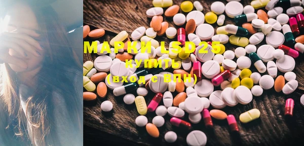 mdma Заводоуковск