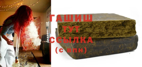 дурь Пролетарск