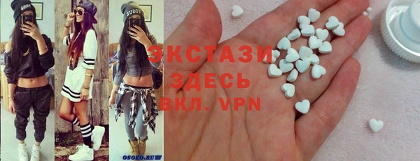 герыч Покачи