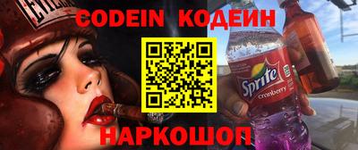 мяу мяу мука Апрелевка