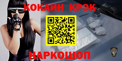 мяу мяу мука Апрелевка