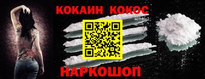 гашиш Кандалакша