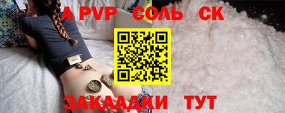 mix Канаш