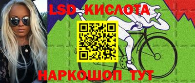 мяу мяу мука Апрелевка