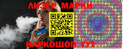 прущий лед Аргун