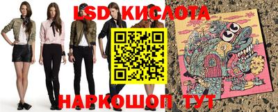 мяу мяу мука Апрелевка