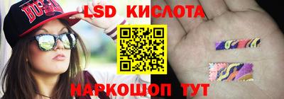 альфа пвп Камышлов