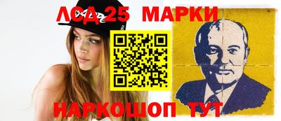 гашиш Кандалакша