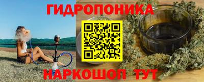 mix Канаш