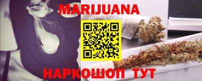 прущий лед Аргун