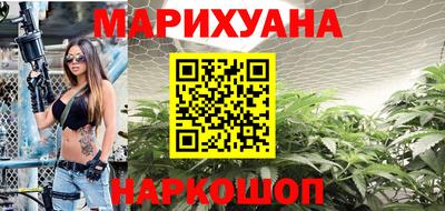 mix Канаш