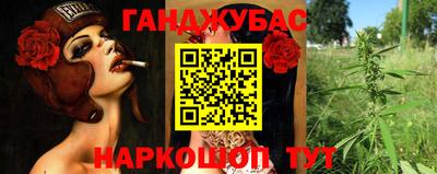 прущий лед Аргун