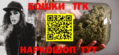 мяу мяу мука Апрелевка