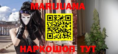 mix Канаш
