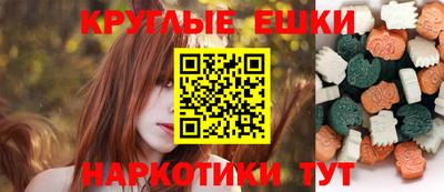 гашиш Кандалакша