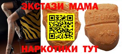 mix Канаш