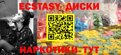 MDMA Premium VHQ Кимры