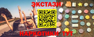 гашиш Кандалакша