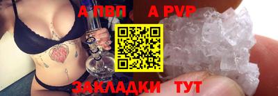 mix Канаш