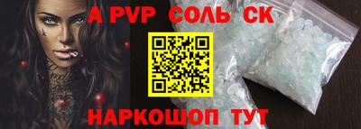 mix Канаш