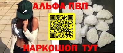 гашиш Кандалакша
