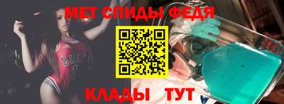 мяу мяу мука Апрелевка