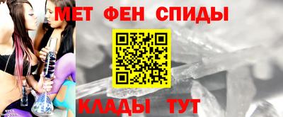 mix Канаш