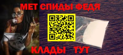 мяу мяу мука Апрелевка