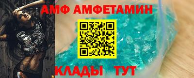 mix Канаш