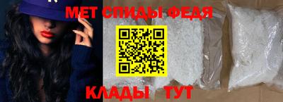 прущий лед Аргун