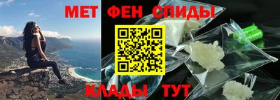 гашиш Кандалакша