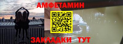 гашиш Кандалакша