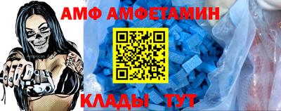гашиш Кандалакша