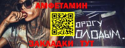 гашиш Кандалакша