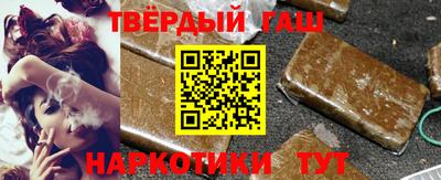 mix Канаш