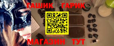 прущий лед Аргун