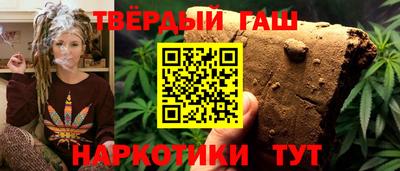 прущий лед Аргун